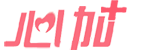圆梦助孕妈妈259463